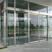 Exterior Stainless Steel Glass Commercial Entry Security Door